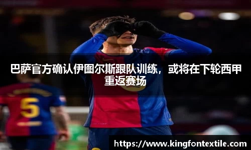 博鱼boyu体育