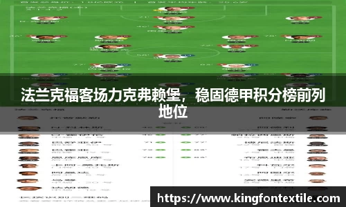 博鱼boyu体育