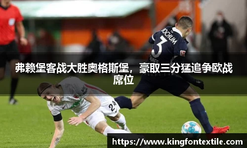 博鱼体育