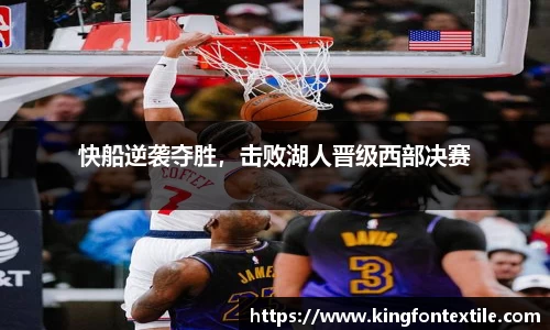 博鱼boyu体育