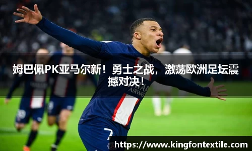 博鱼体育