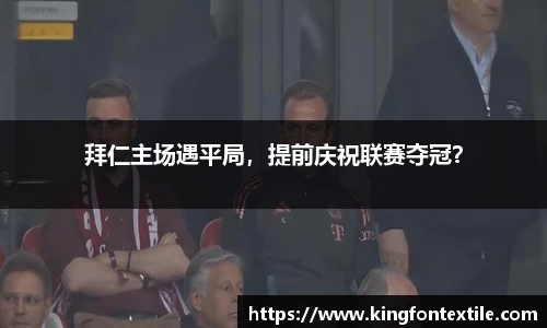 博鱼boyu体育