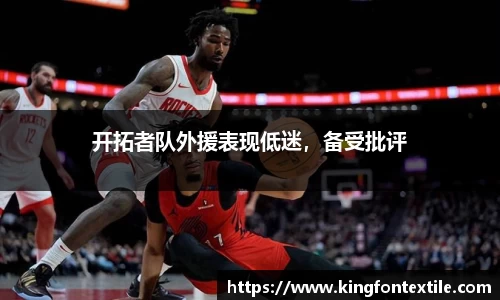 博鱼官方网站