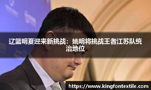 博鱼boyu体育