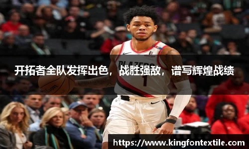 博鱼