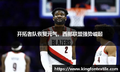 博鱼