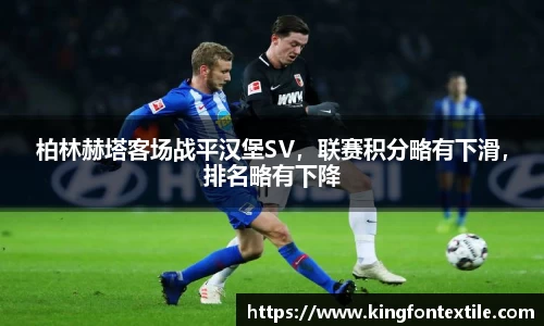 博鱼