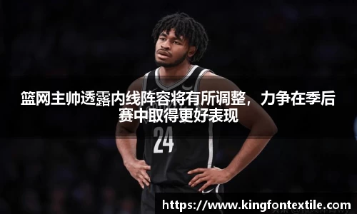 博鱼官方网站