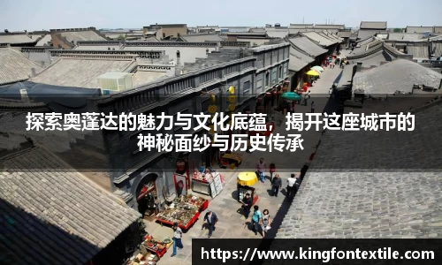 博鱼体育