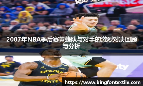 博鱼官方网站