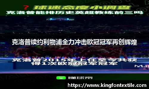 博鱼