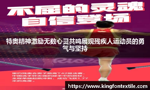 博鱼boyu体育