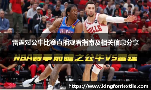 博鱼