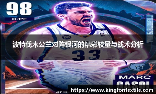 博鱼体育
