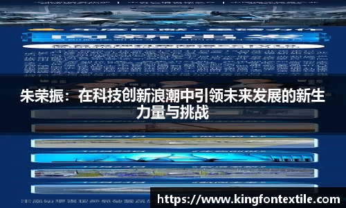博鱼