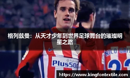 博鱼官方网站
