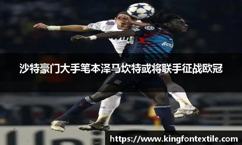 博鱼官方网站