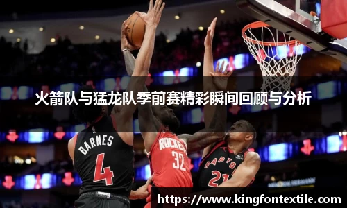 博鱼boyu体育