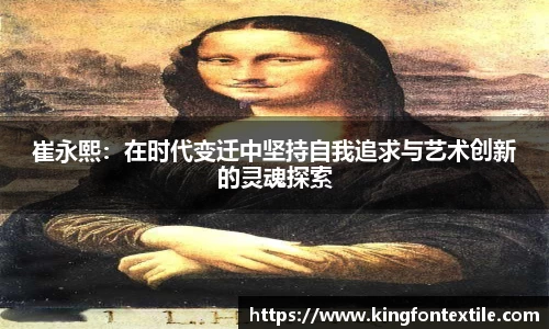 博鱼官方网站