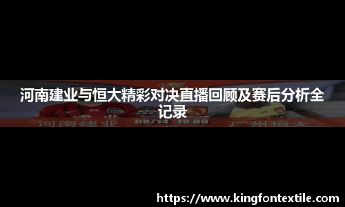 博鱼体育