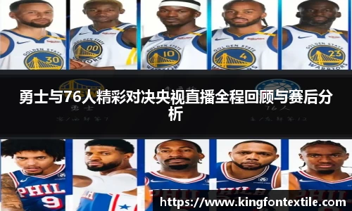 博鱼