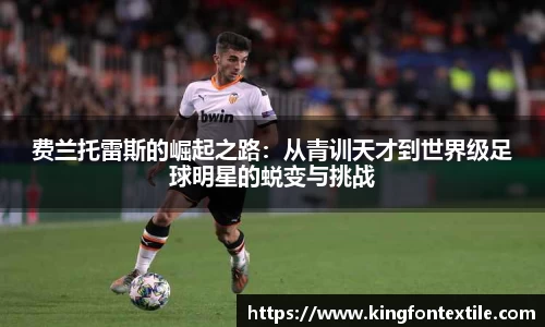 博鱼boyu体育