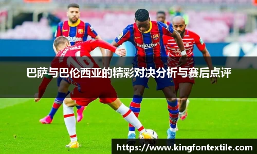 博鱼boyu体育