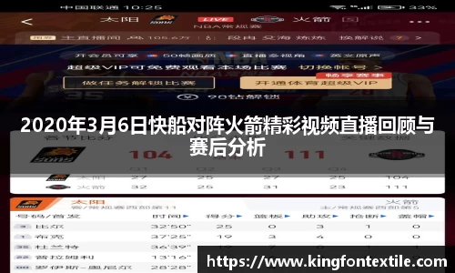 博鱼