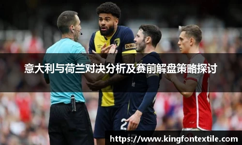 博鱼