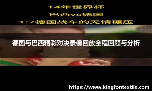 博鱼体育