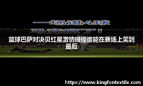 博鱼