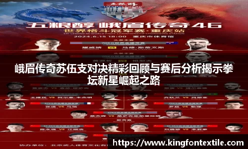 博鱼官方网站