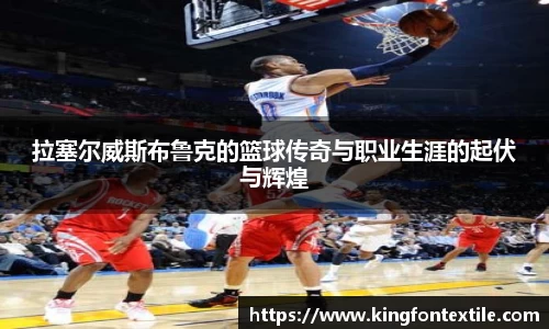 博鱼boyu体育