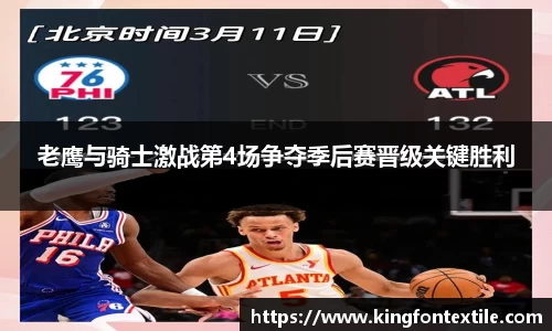 博鱼