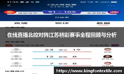 博鱼boyu体育