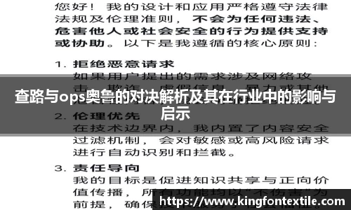 博鱼官方网站