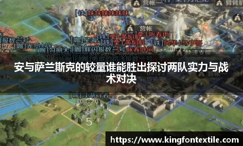 博鱼boyu体育
