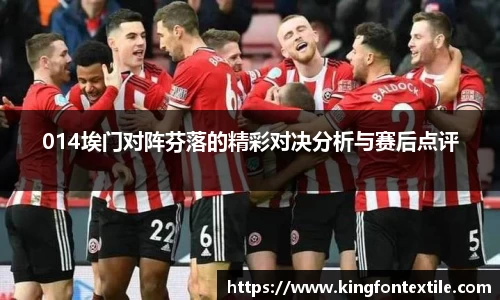 博鱼boyu体育