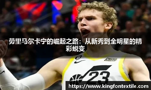 博鱼官方网站