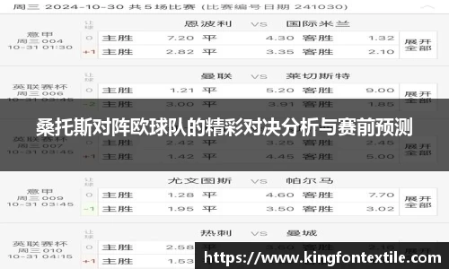 博鱼体育