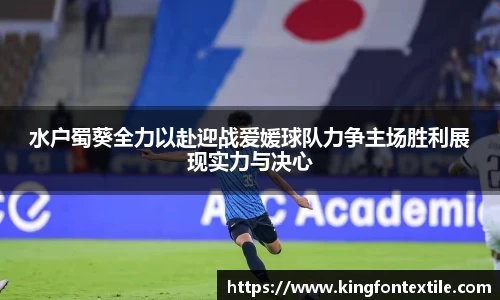 博鱼boyu体育
