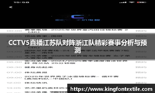 博鱼