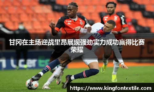 博鱼体育
