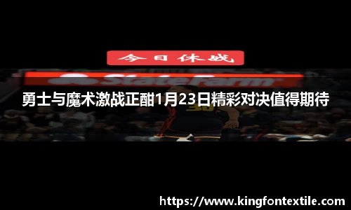 博鱼体育