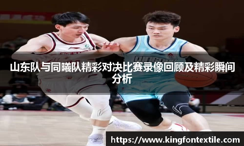 博鱼boyu体育