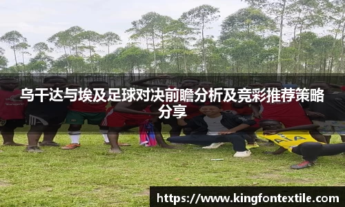 博鱼