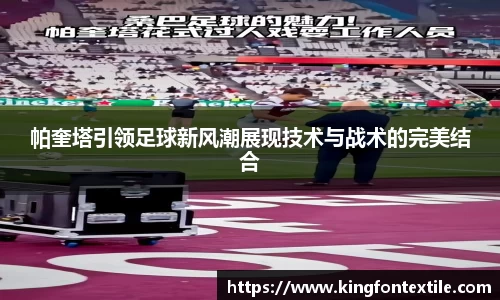 博鱼
