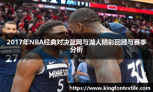 博鱼boyu体育
