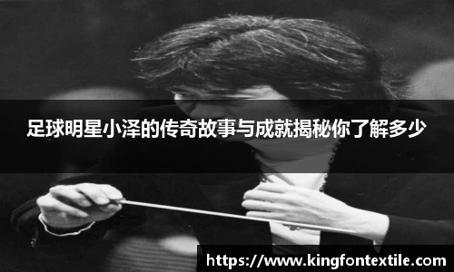 博鱼boyu体育