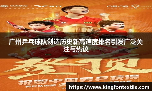 博鱼体育